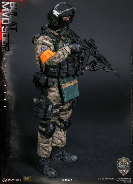 DamToys - Russian Spetsnaz MVD SOBR - Bulat Moscow