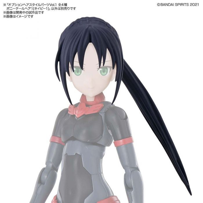 Load image into Gallery viewer, 30 Minutes Sisters - Option Hairstyle Parts Vol. 2: Pony Tail Hair 1 [Navy 1]
