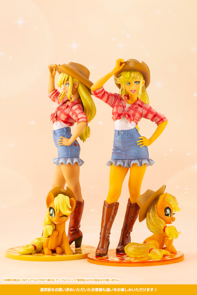 Load image into Gallery viewer, Kotobukiya - My Little Pony Bishoujo Statue: Applejack [Limited Edition]
