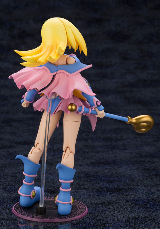 Kotobukiya - Yu-Gi-Oh! Cross Frame Girl: Dark Magician Girl