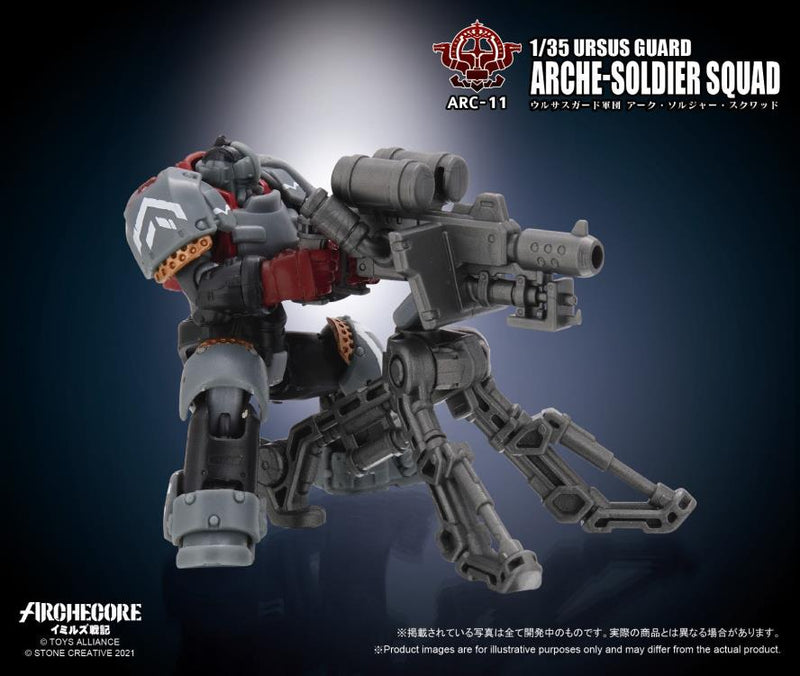 Load image into Gallery viewer, Toys Alliance - Archecore: ARC-11 Ursus Guard Arche-Soldier Squad
