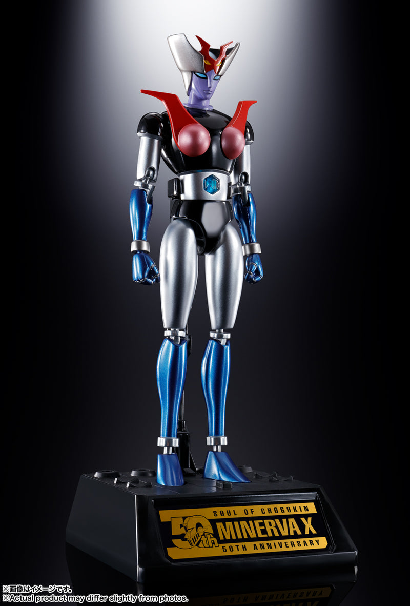 Load image into Gallery viewer, Bandai - Soul of Chogokin - Mazinger Z - GX-08R Aphrodai A VS GX-09R Minvera X Set
