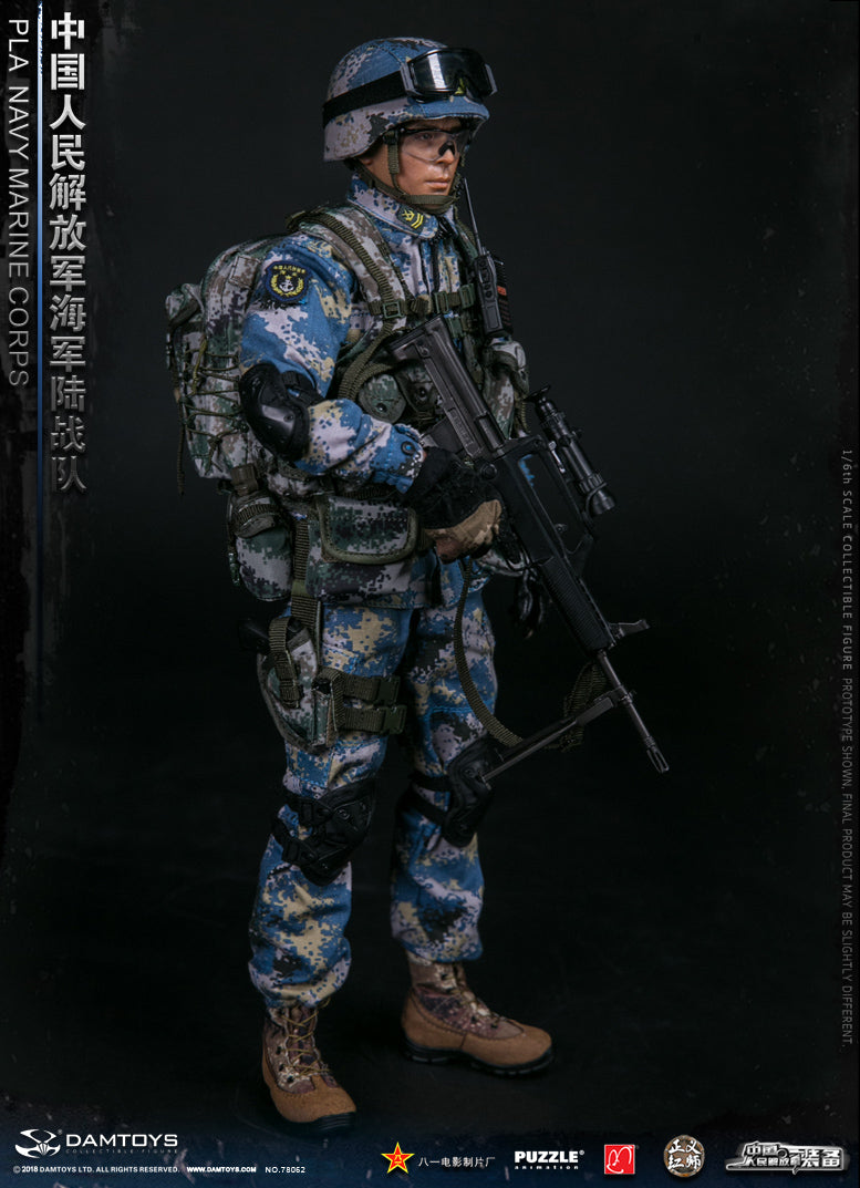 Load image into Gallery viewer, DAM Toys - PLA Navy Marine Corps
