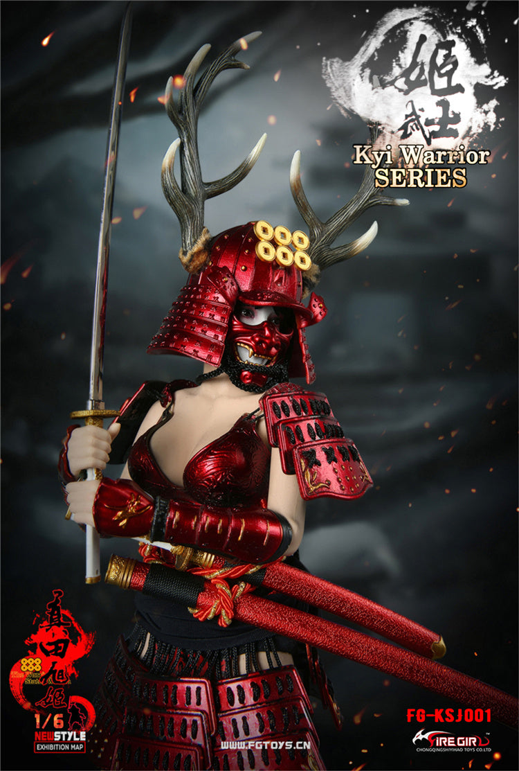 Load image into Gallery viewer, Fire Girl Toys - Warring States of Japanese Women: Warrior Suit Sanada Xu Kyi - Red
