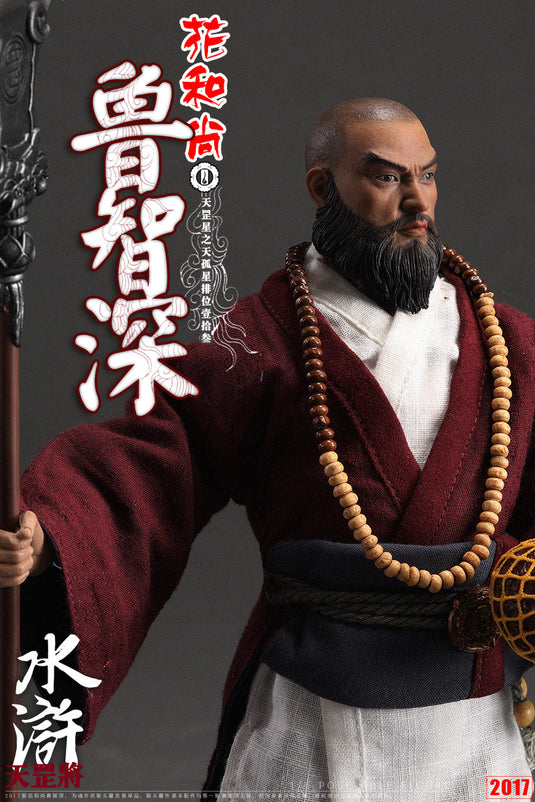 O-Soul Models - Lu Zhishen Lu Da