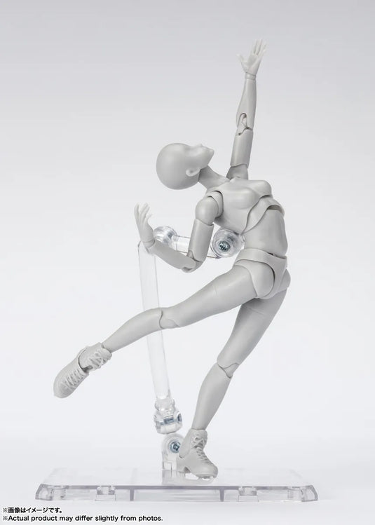 Bandai - S.H.Figuarts DX Body-Chan Sports Edition (Gray)