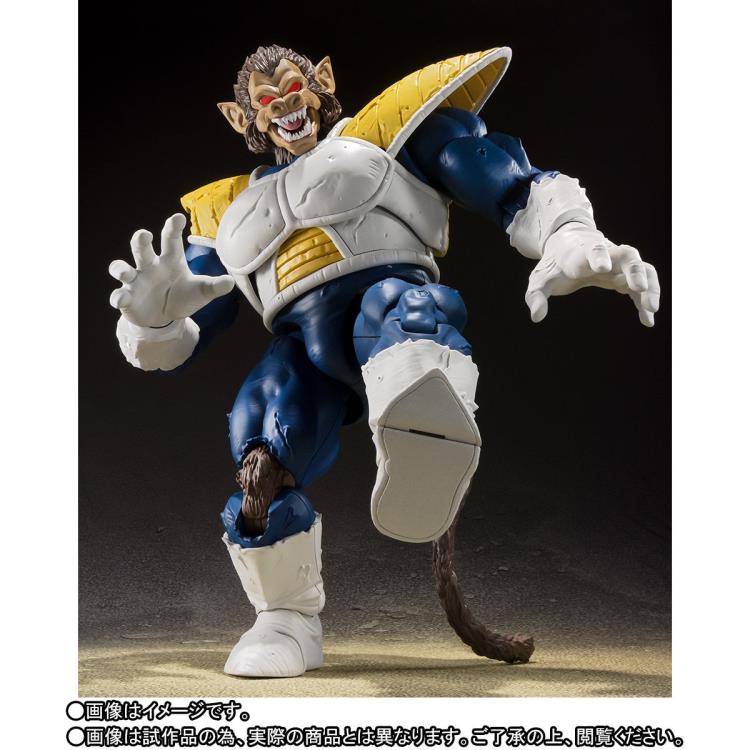 Load image into Gallery viewer, Bandai - S.H.Figuarts - Dragon Ball Z - Great Ape Vegeta
