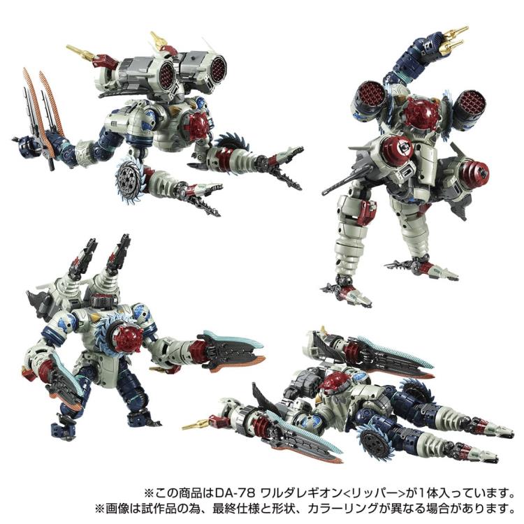 Load image into Gallery viewer, Diaclone Reboot - DA-78 Waruda Legion Ripper
