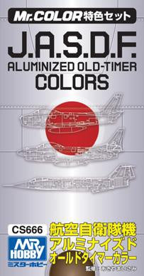 Mr. Color - J.A.S.D.F. Aluminized Old-Timer Color Set