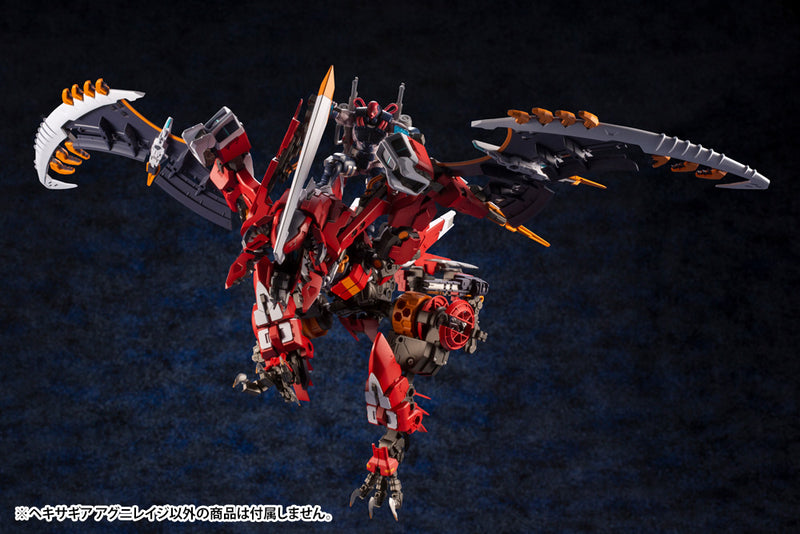 Load image into Gallery viewer, Kotobukiya - Hexa Gear - Agnirage
