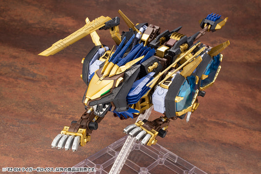 Kotobukiya - Highend Master Model Zoids: EZ-054 Liger Zero X