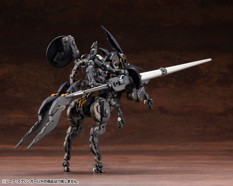 Load image into Gallery viewer, Kotobukiya - Hexa Gear - Sieg Springer
