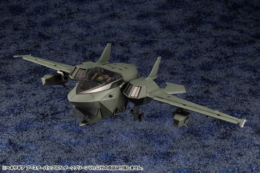 Kotobukiya - Hexa Gear - Booster Pack [Dark Green Ver.]