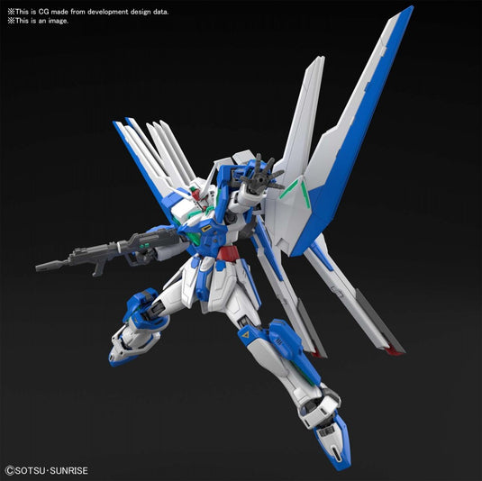 High Grade Gundam Breaker Battlogue 1/144 - Gundam Helios