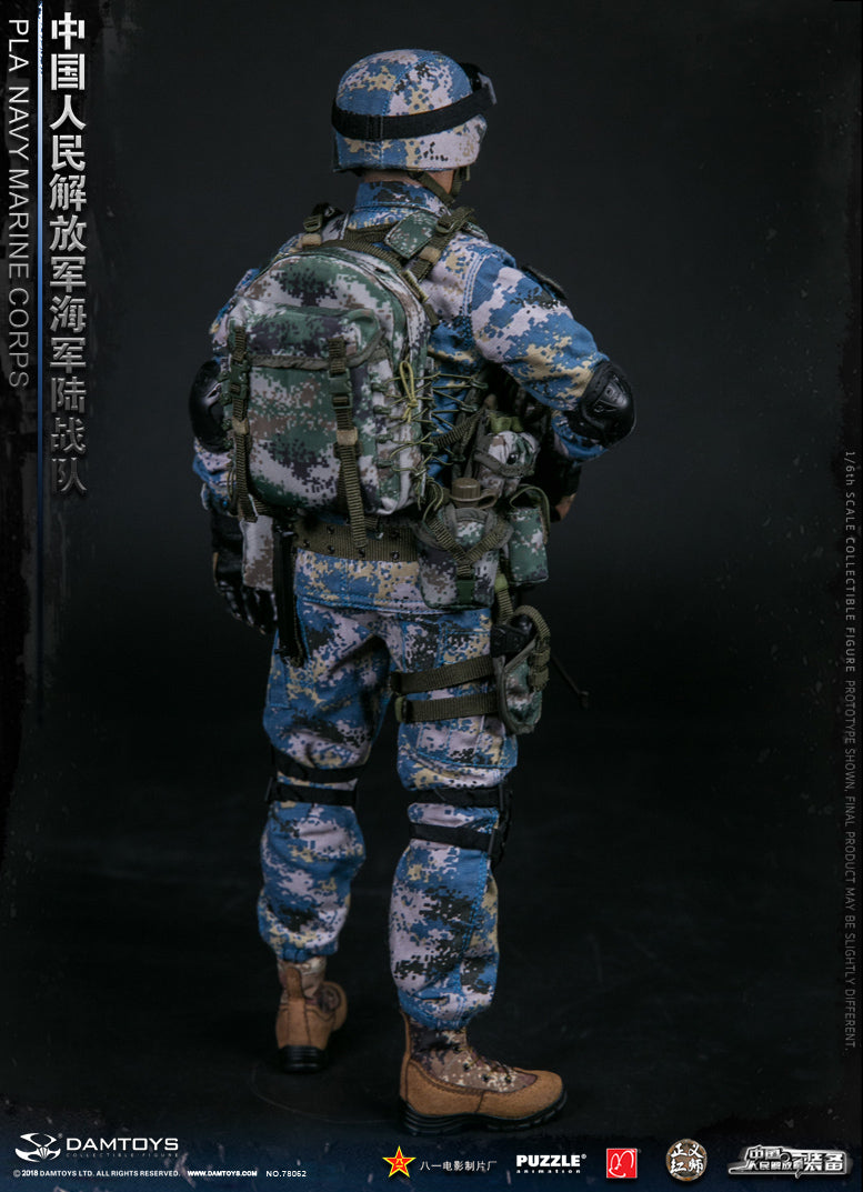 Load image into Gallery viewer, DAM Toys - PLA Navy Marine Corps
