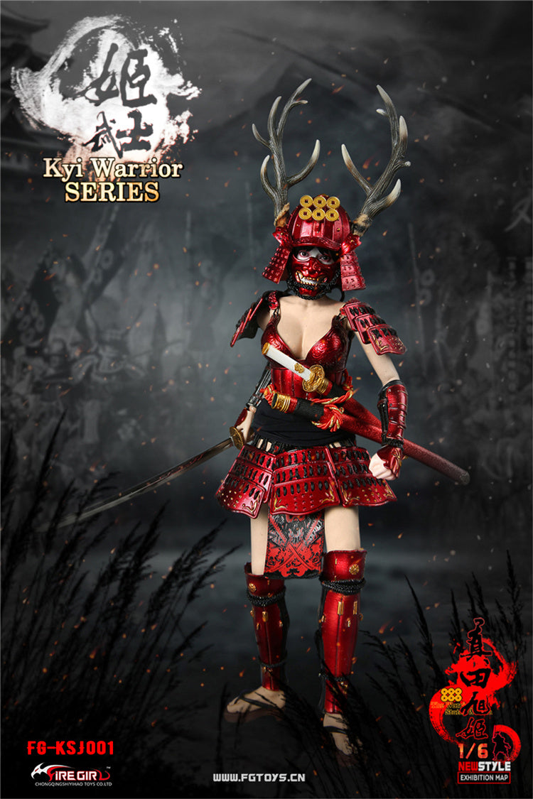 Load image into Gallery viewer, Fire Girl Toys - Warring States of Japanese Women: Warrior Suit Sanada Xu Kyi - Red
