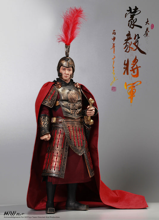 MiVi Pro+ - Qin Empire - General Meng Yi