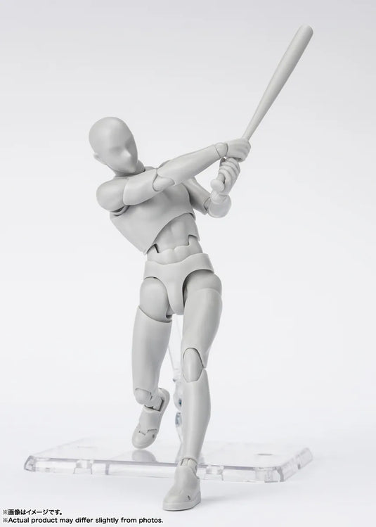 Bandai - S.H.Figuarts DX Body-Kun Sports Edition (Gray)