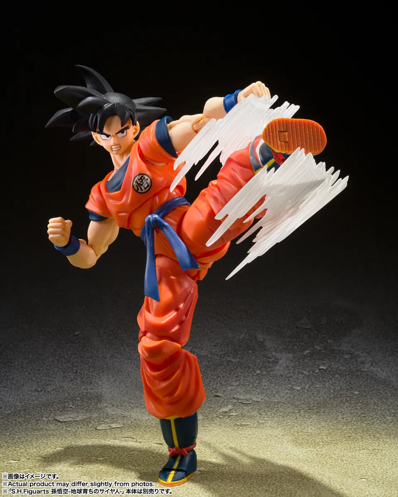 Load image into Gallery viewer, Bandai - S.H.Figuarts - Dragon Ball Z: Son Goku&#39;s Effect Parts Set
