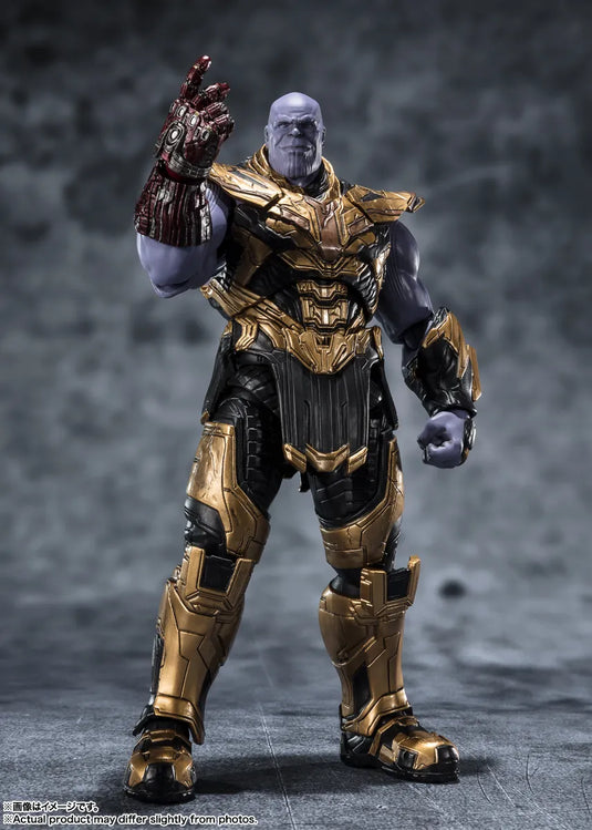 Bandai - S.H.Figuarts - Avengers Endgame - Thanos (Five Years Later)