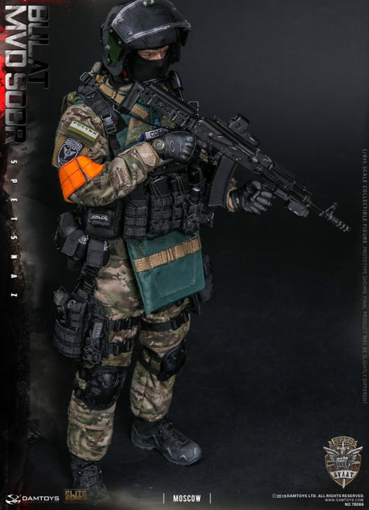 DamToys - Russian Spetsnaz MVD SOBR - Bulat Moscow