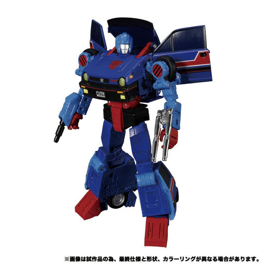 Transformers Masterpiece - MP-53 Skids