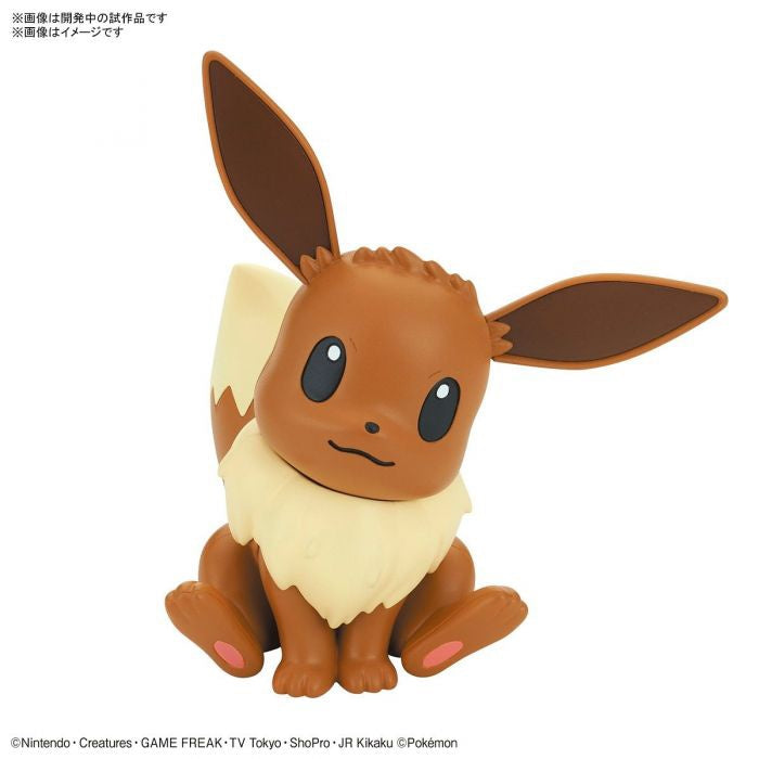 Load image into Gallery viewer, Bandai - Pokemon Model Kit Quick - 04 Eevee
