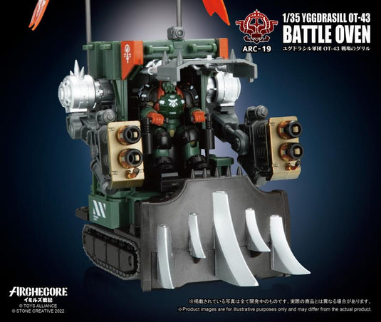 Toys Alliance - Archecore: ARC-19 Yggdrasill OT-43 Battle Oven