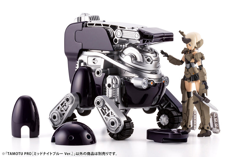 Load image into Gallery viewer, MARUTTOYS - Tamotu Pro (Midnight Blue Version)
