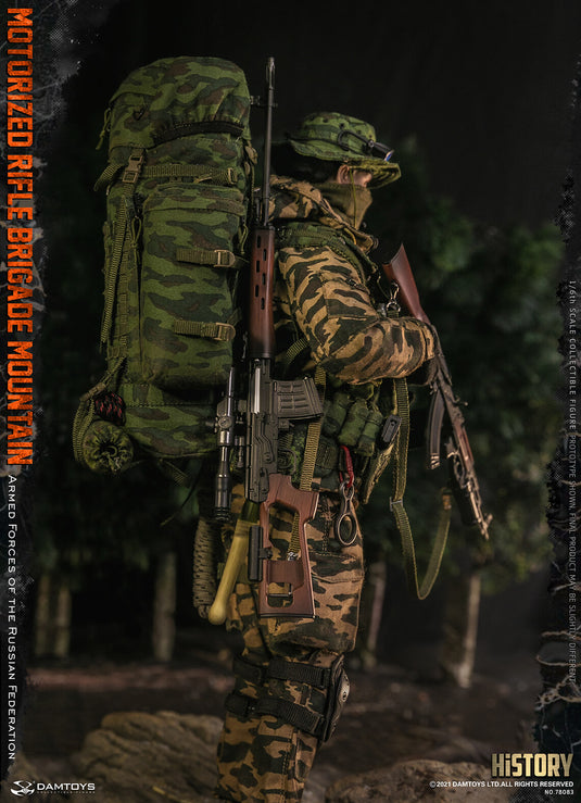 DAM Toys - Armed Forces of the Russian Federation Motorized Rifle Brigade Mountain