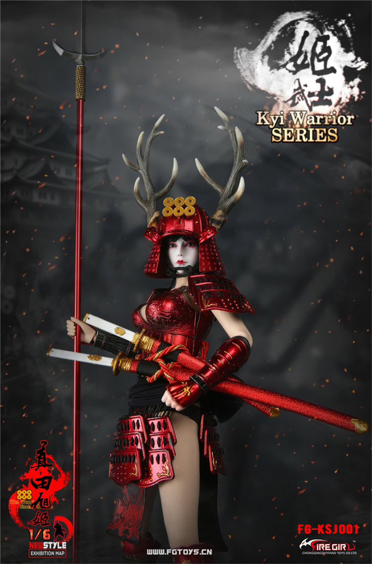 Load image into Gallery viewer, Fire Girl Toys - Warring States of Japanese Women: Warrior Suit Sanada Xu Kyi - Red
