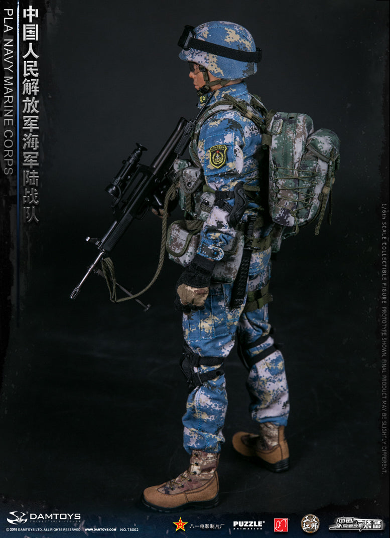 Load image into Gallery viewer, DAM Toys - PLA Navy Marine Corps
