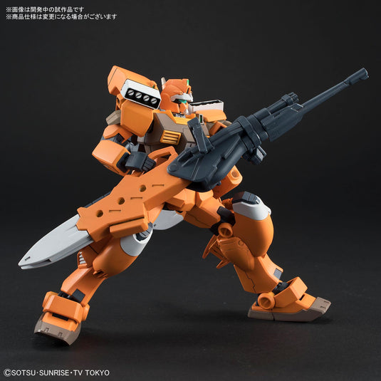 High Grade Build Divers 1/144 - 002 GM III Beam Master