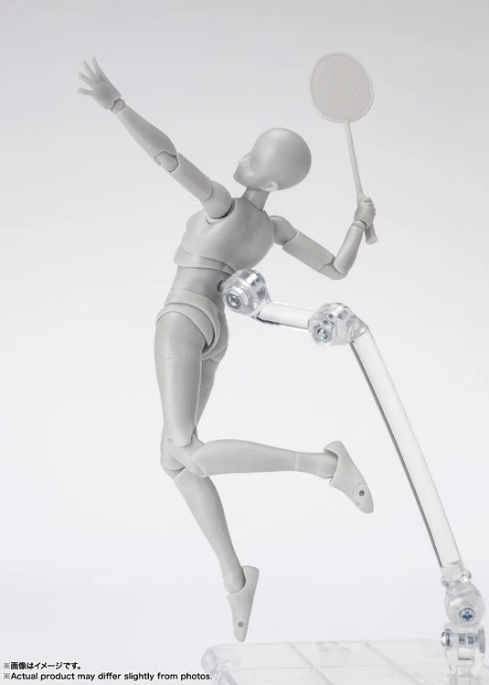 Bandai - S.H.Figuarts DX Body-Chan Sports Edition (Gray)