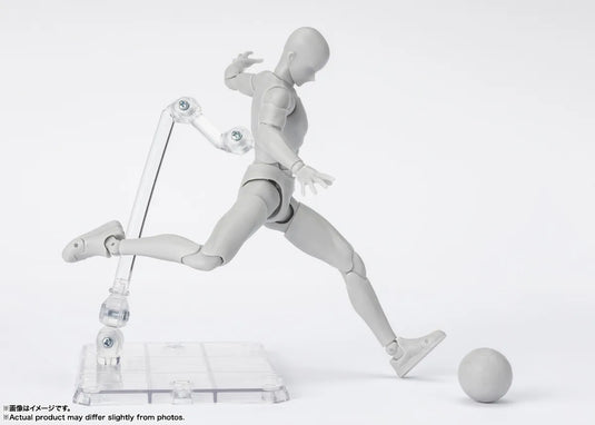 Bandai - S.H.Figuarts DX Body-Kun Sports Edition (Gray)