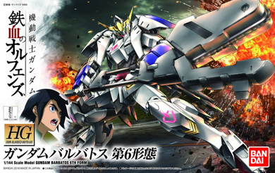 Iron-Blooded Orphans 1/144 - HG015 - Gundam Barbatos 6th Form