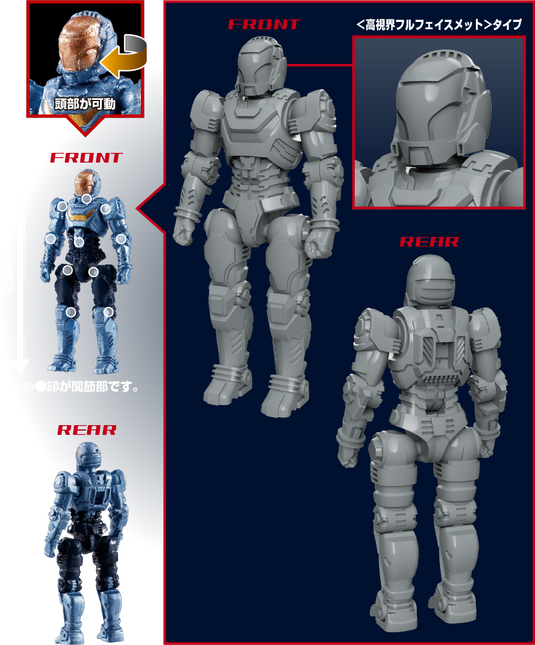 Diaclone Reboot - DA-90 Motocruiser & Raidbullet Set