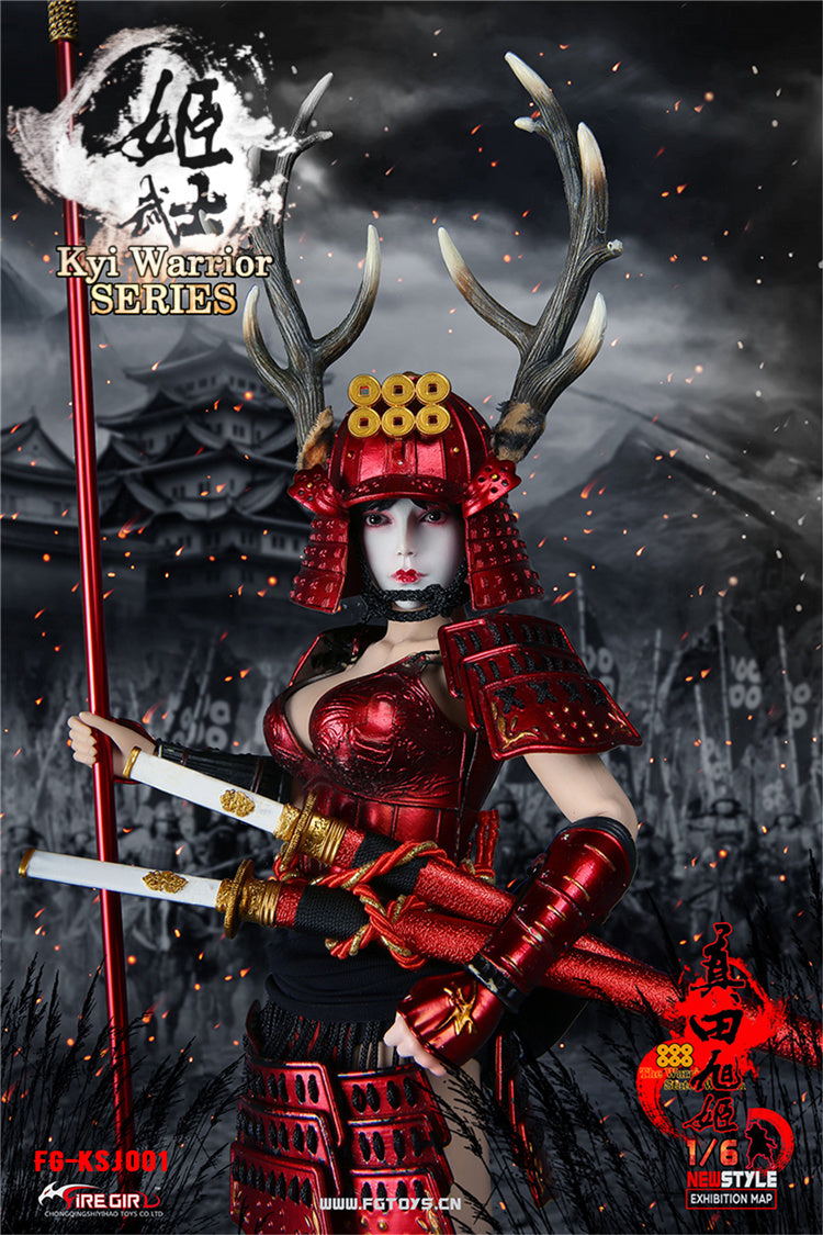 Load image into Gallery viewer, Fire Girl Toys - Warring States of Japanese Women: Warrior Suit Sanada Xu Kyi - Red
