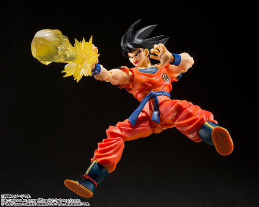 Bandai - S.H.Figuarts - Dragon Ball Z: Son Goku's Effect Parts Set
