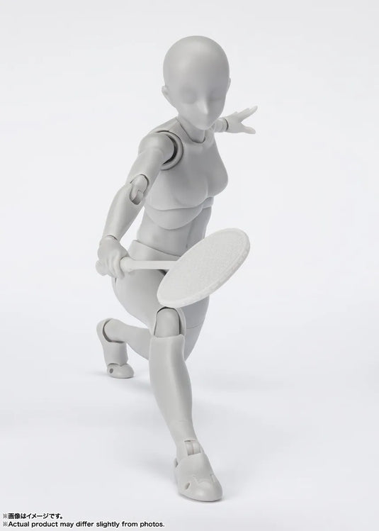 Bandai - S.H.Figuarts DX Body-Chan Sports Edition (Gray)