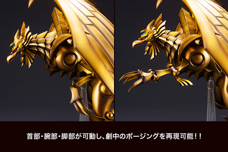 Load image into Gallery viewer, Kotobukiya - Yu-Gi-Oh! - Egyptian God Statue: The Winged Dragon of Ra
