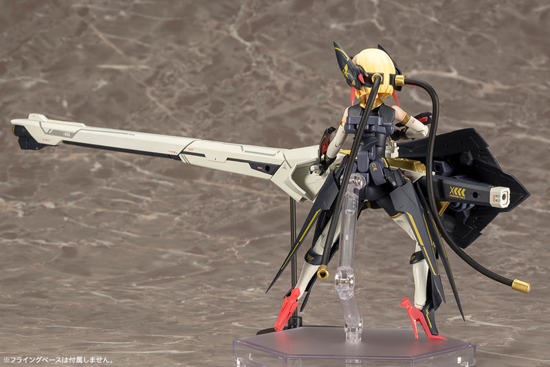 Load image into Gallery viewer, Kotobukiya - Megami Device: Bullet Knights Launcher
