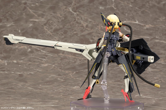 Kotobukiya - Megami Device: Bullet Knights Launcher