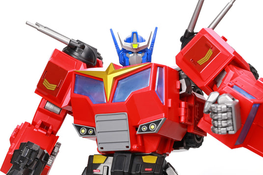 Ocular Max - U-01 Stellarus Prominon