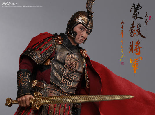 MiVi Pro+ - Qin Empire - General Meng Yi