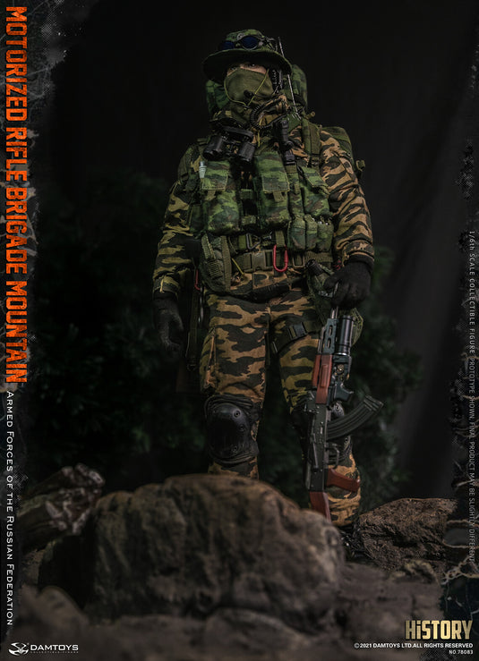 DAM Toys - Armed Forces of the Russian Federation Motorized Rifle Brigade Mountain