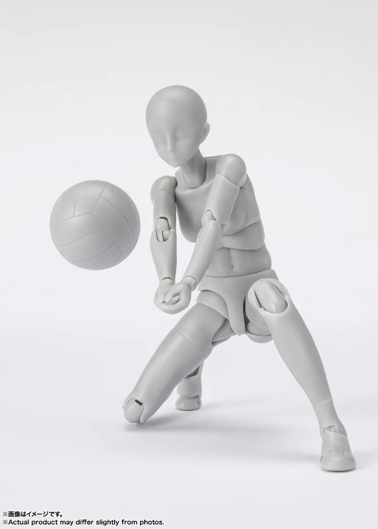 Bandai - S.H.Figuarts DX Body-Chan Sports Edition (Gray)