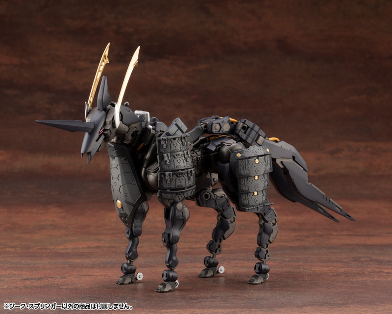 Load image into Gallery viewer, Kotobukiya - Hexa Gear - Sieg Springer
