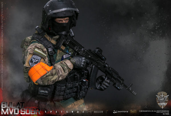 Load image into Gallery viewer, DamToys - Russian Spetsnaz MVD SOBR - Bulat Moscow
