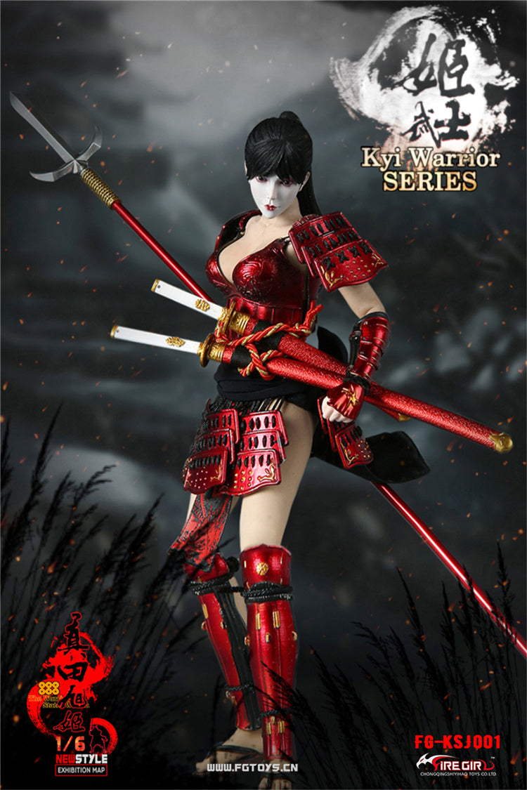 Load image into Gallery viewer, Fire Girl Toys - Warring States of Japanese Women: Warrior Suit Sanada Xu Kyi - Red
